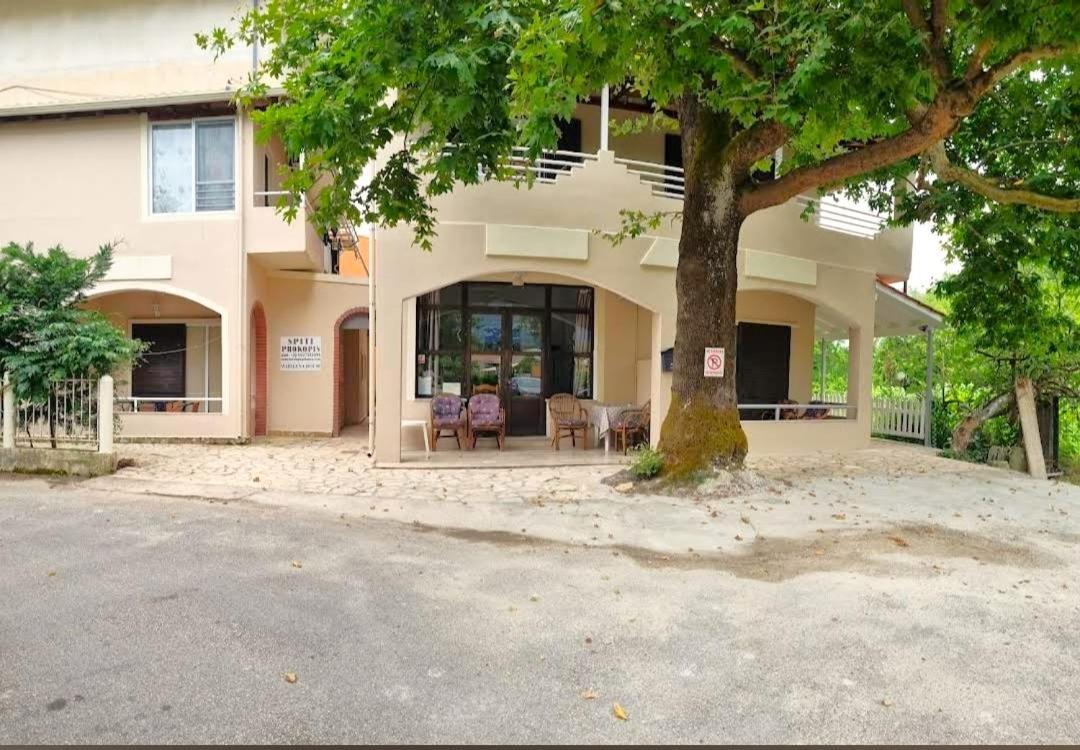 Spiti Prokopis - Marilena House Appartement *